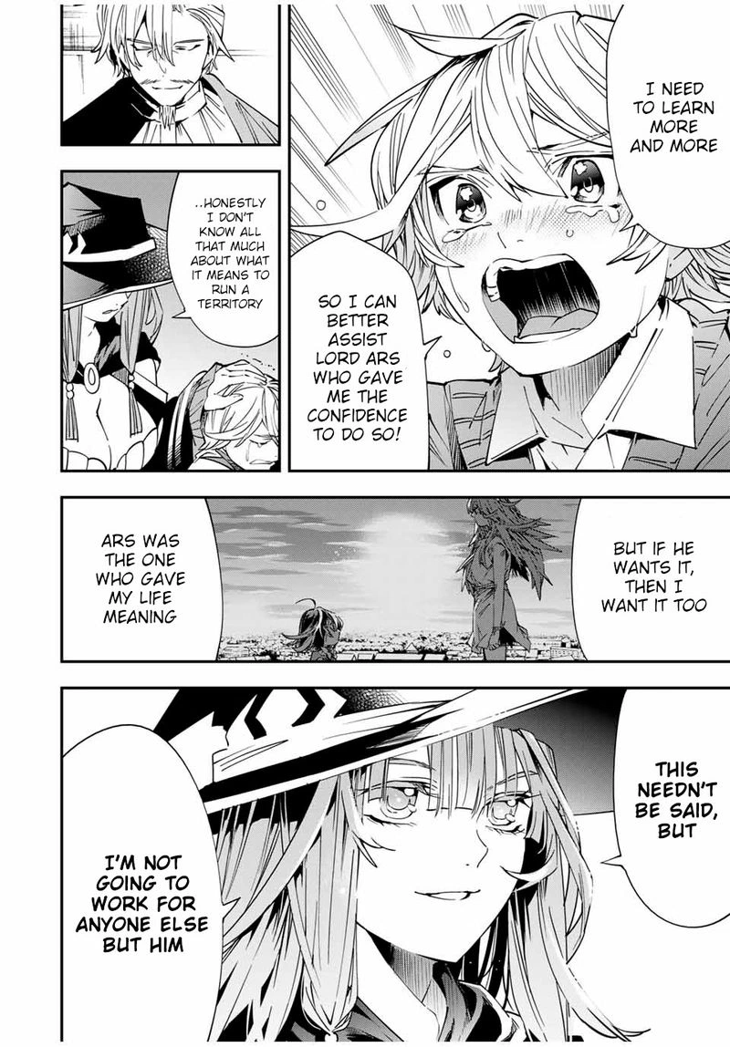 Reincarnated as an Aristocrat with an Appraisal Skill Chapter 29 — page 10