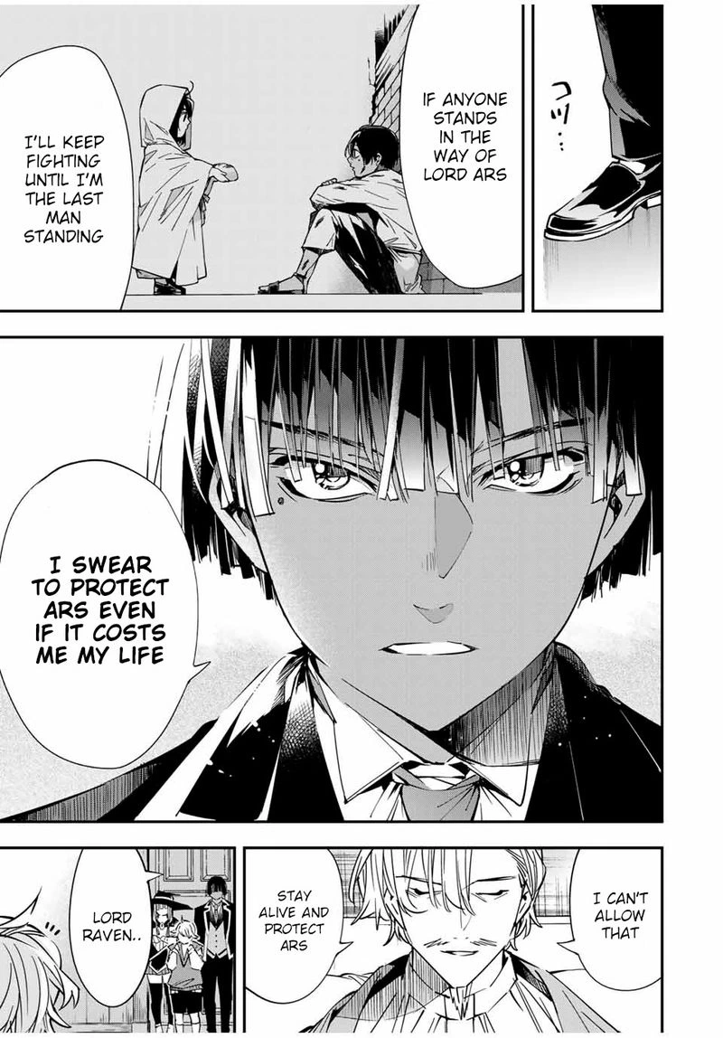 Reincarnated as an Aristocrat with an Appraisal Skill Chapter 29 — page 11