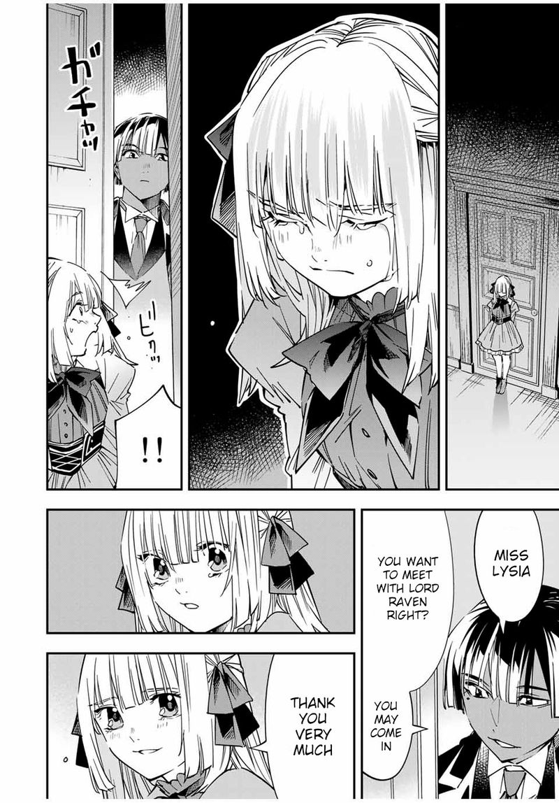 Reincarnated as an Aristocrat with an Appraisal Skill Chapter 29 — page 14