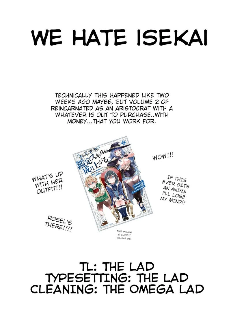 Reincarnated as an Aristocrat with an Appraisal Skill Chapter 29 — page 21