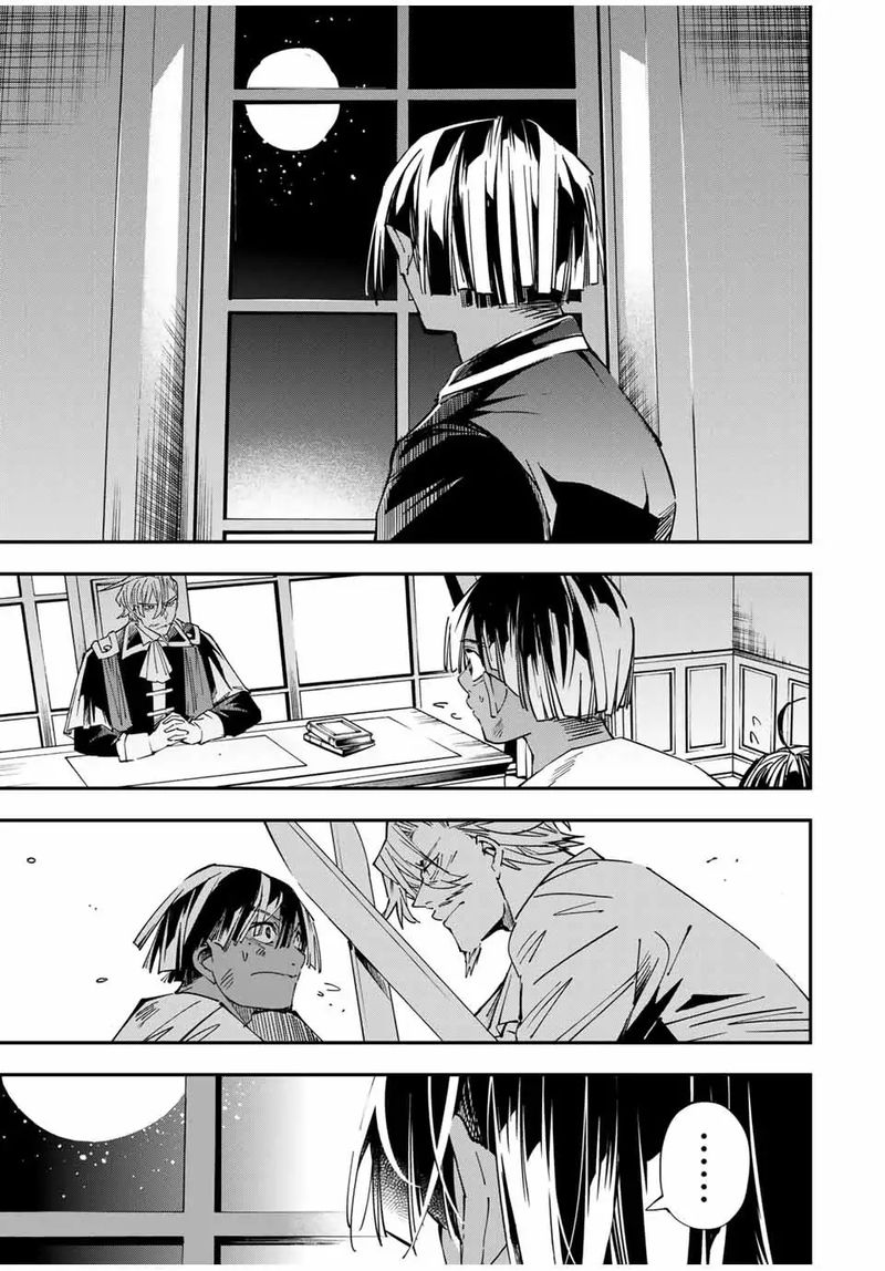 Reincarnated as an Aristocrat with an Appraisal Skill Chapter 30 — page 3
