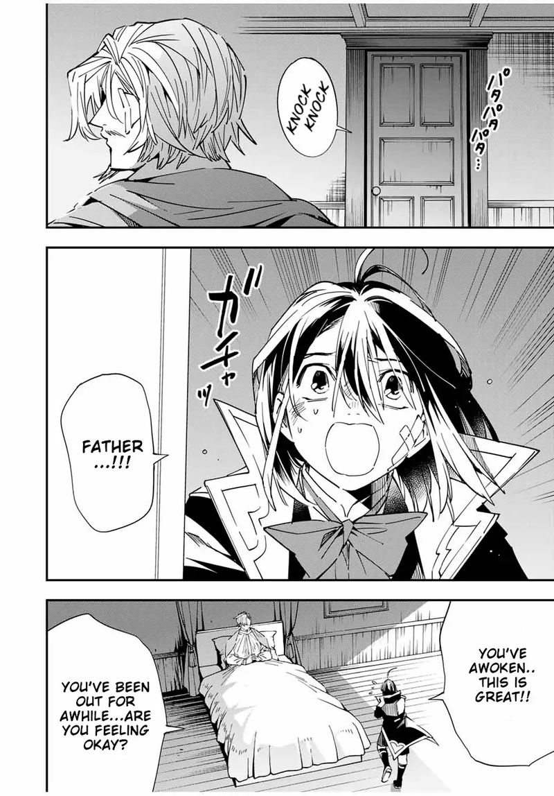 Reincarnated as an Aristocrat with an Appraisal Skill Chapter 30 — page 6