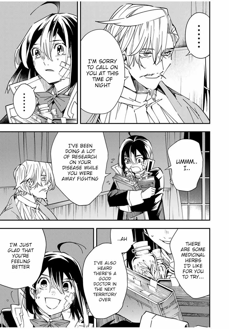 Reincarnated as an Aristocrat with an Appraisal Skill Chapter 30 — page 7