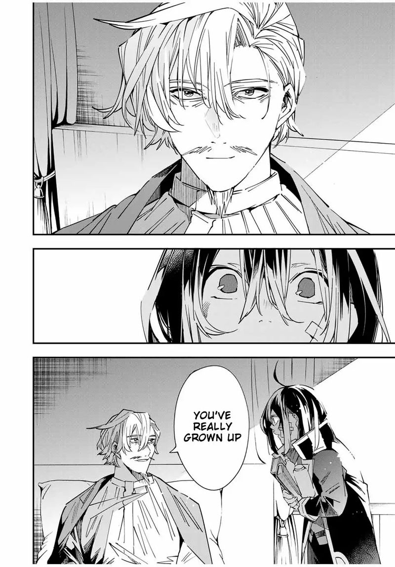 Reincarnated as an Aristocrat with an Appraisal Skill Chapter 30 — page 8