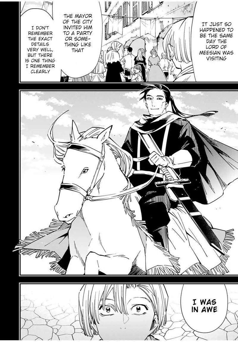 Reincarnated as an Aristocrat with an Appraisal Skill Chapter 30 — page 10