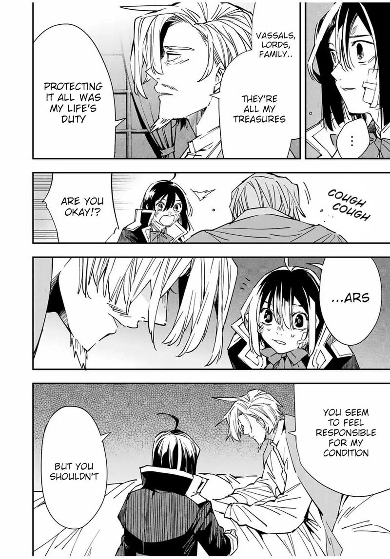 Reincarnated as an Aristocrat with an Appraisal Skill Chapter 30 — page 12