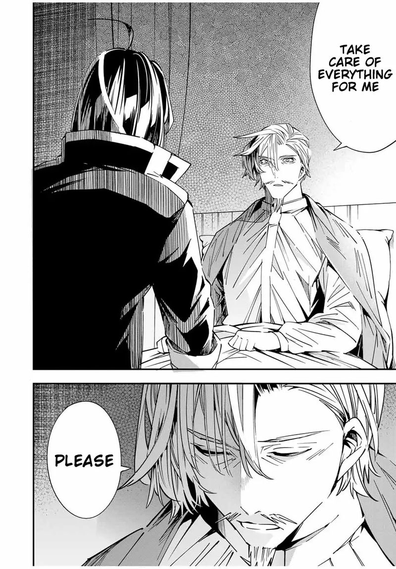 Reincarnated as an Aristocrat with an Appraisal Skill Chapter 30 — page 14