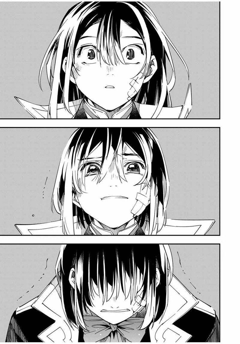 Reincarnated as an Aristocrat with an Appraisal Skill Chapter 30 — page 15