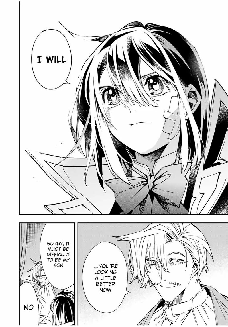 Reincarnated as an Aristocrat with an Appraisal Skill Chapter 30 — page 16