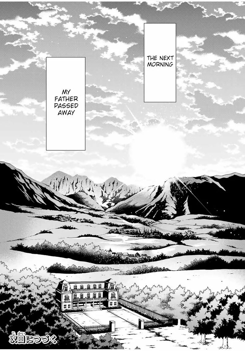 Reincarnated as an Aristocrat with an Appraisal Skill Chapter 30 — page 19