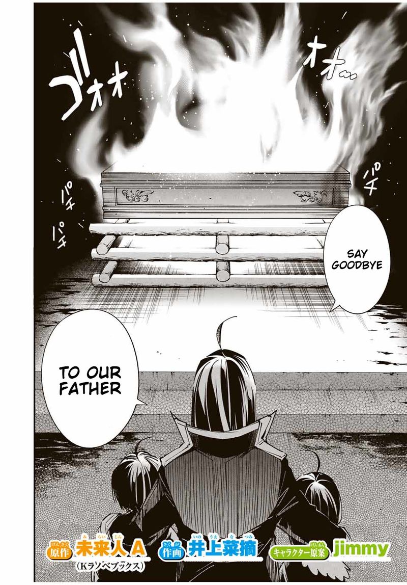 Reincarnated as an Aristocrat with an Appraisal Skill Chapter 31 — page 2