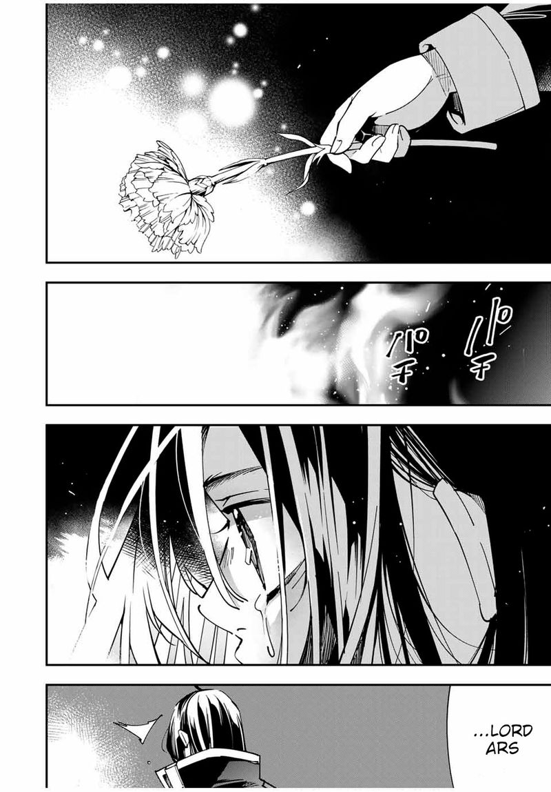 Reincarnated as an Aristocrat with an Appraisal Skill Chapter 31 — page 4