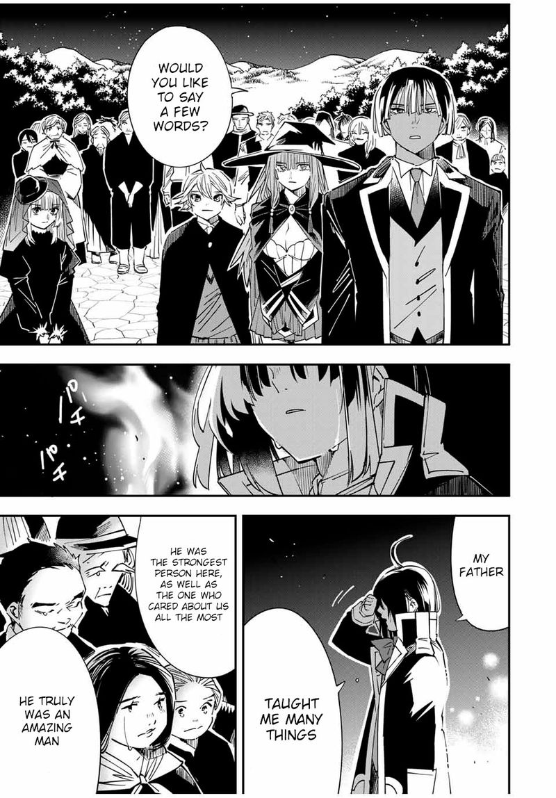 Reincarnated as an Aristocrat with an Appraisal Skill Chapter 31 — page 5
