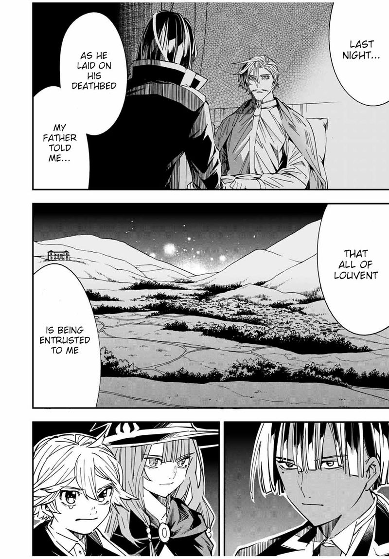 Reincarnated as an Aristocrat with an Appraisal Skill Chapter 31 — page 6