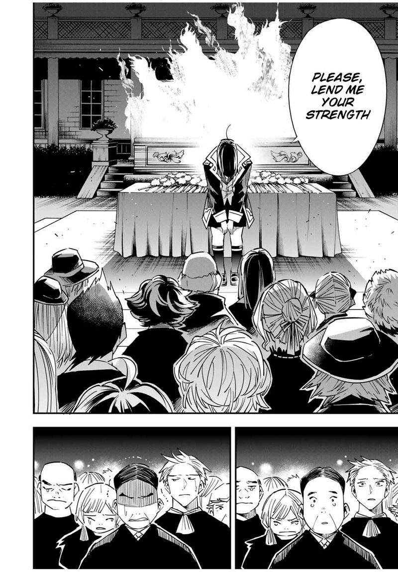 Reincarnated as an Aristocrat with an Appraisal Skill Chapter 31 — page 8