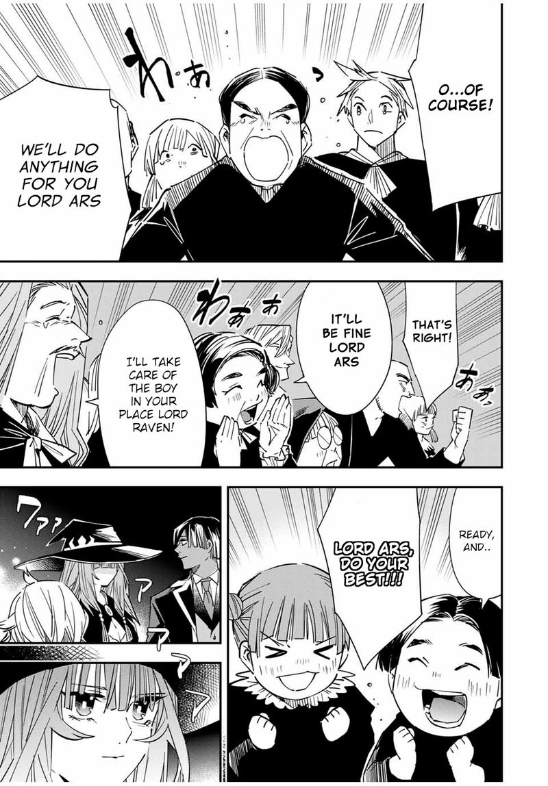 Reincarnated as an Aristocrat with an Appraisal Skill Chapter 31 — page 9