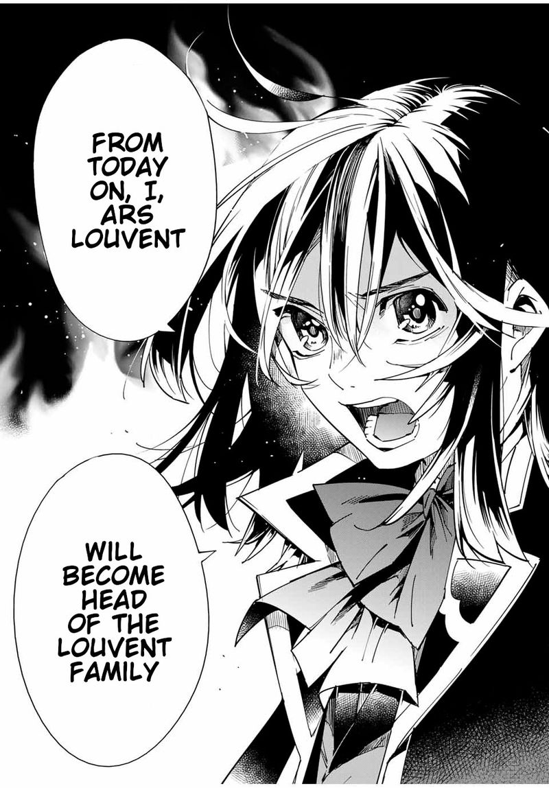 Reincarnated as an Aristocrat with an Appraisal Skill Chapter 31 — page 16