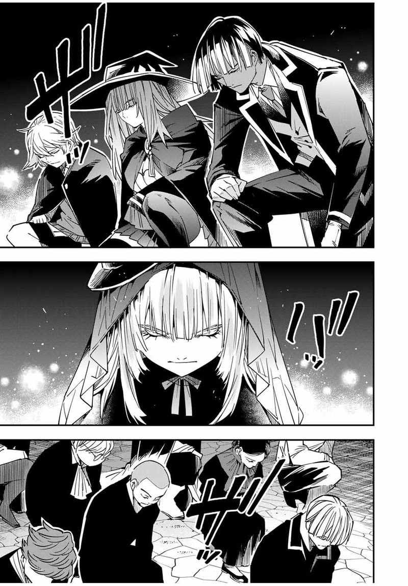 Reincarnated as an Aristocrat with an Appraisal Skill Chapter 31 — page 17