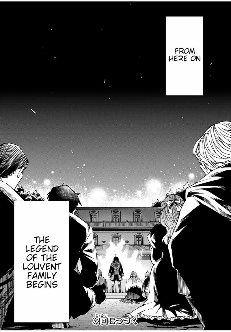 Reincarnated as an Aristocrat with an Appraisal Skill Chapter 31 — page 18