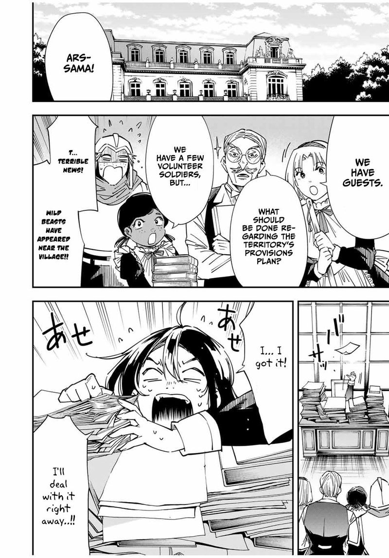 Reincarnated as an Aristocrat with an Appraisal Skill Chapter 32 — page 2