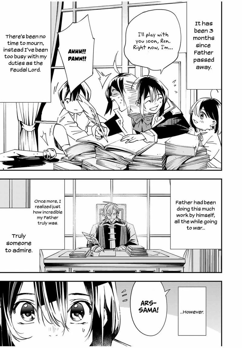 Reincarnated as an Aristocrat with an Appraisal Skill Chapter 32 — page 3