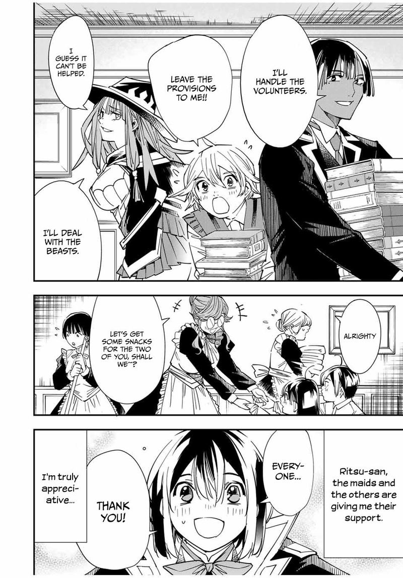Reincarnated as an Aristocrat with an Appraisal Skill Chapter 32 — page 4
