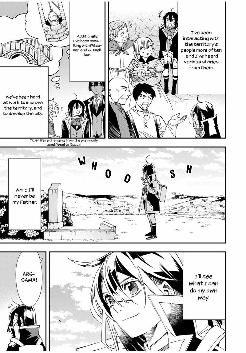 Reincarnated as an Aristocrat with an Appraisal Skill Chapter 32 — page 5