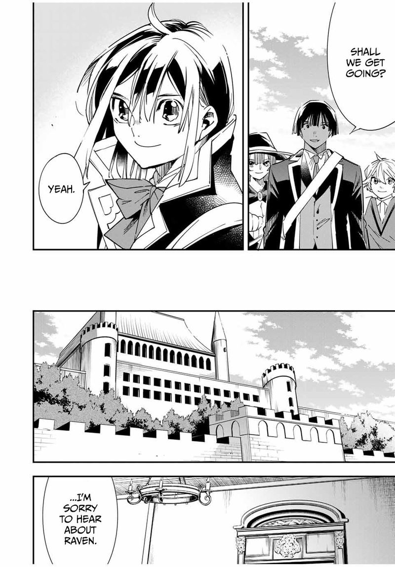 Reincarnated as an Aristocrat with an Appraisal Skill Chapter 32 — page 6