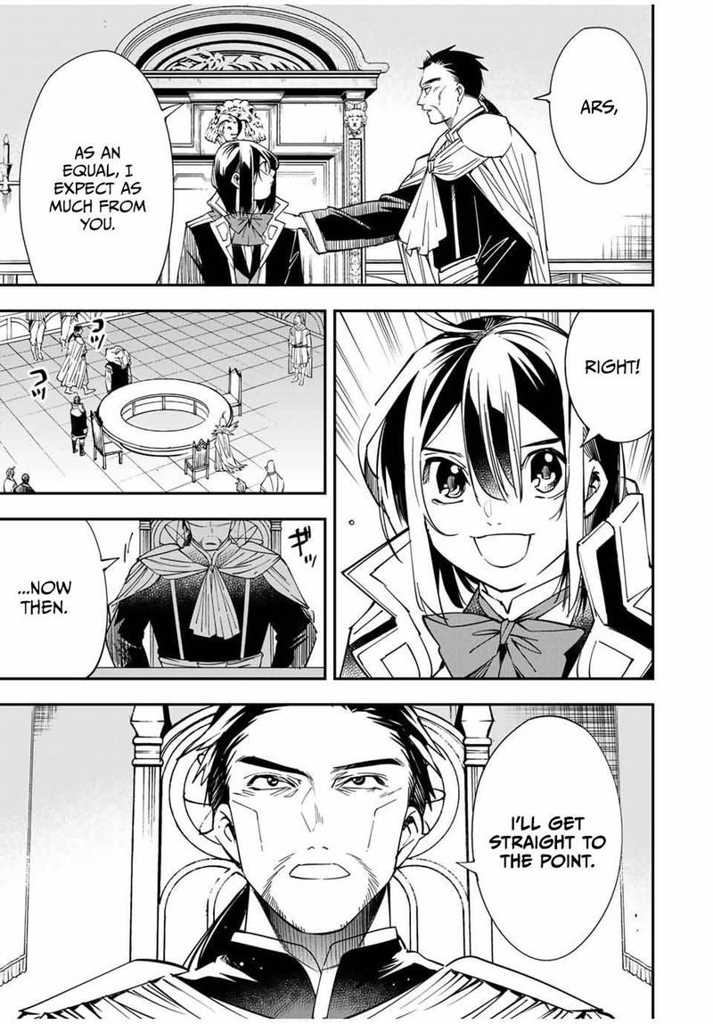 Reincarnated as an Aristocrat with an Appraisal Skill Chapter 32 — page 9