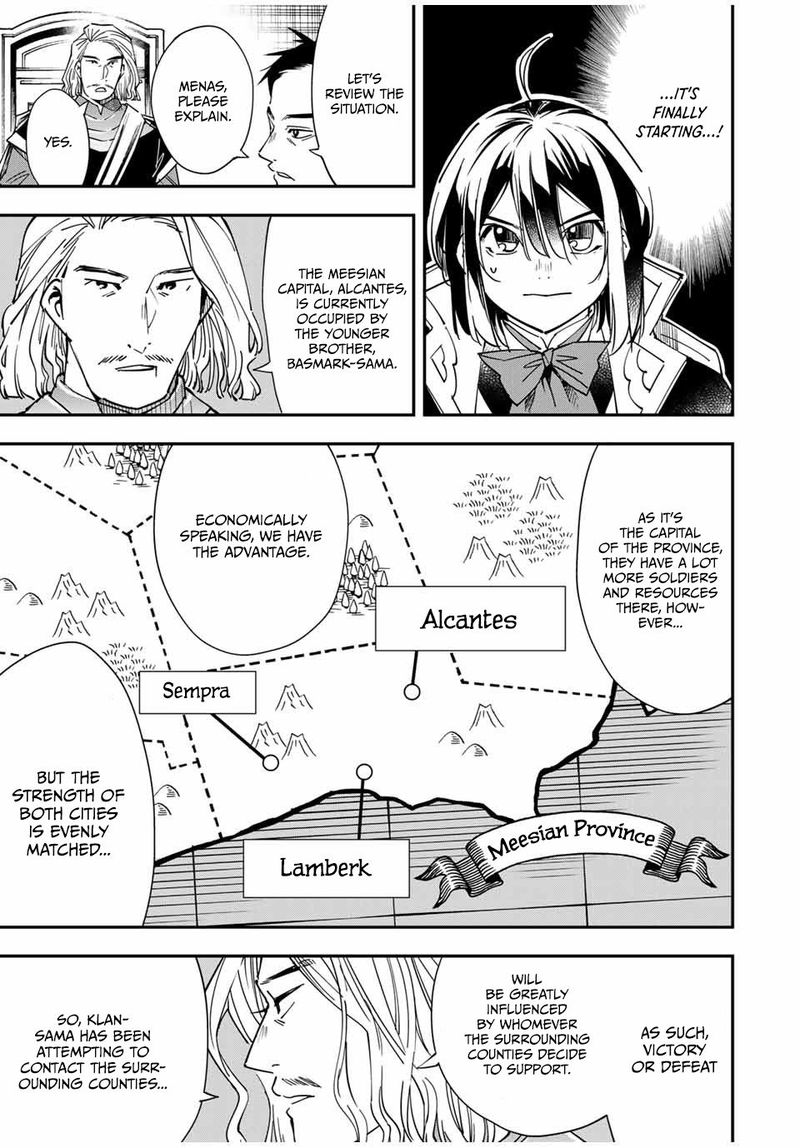 Reincarnated as an Aristocrat with an Appraisal Skill Chapter 32 — page 11