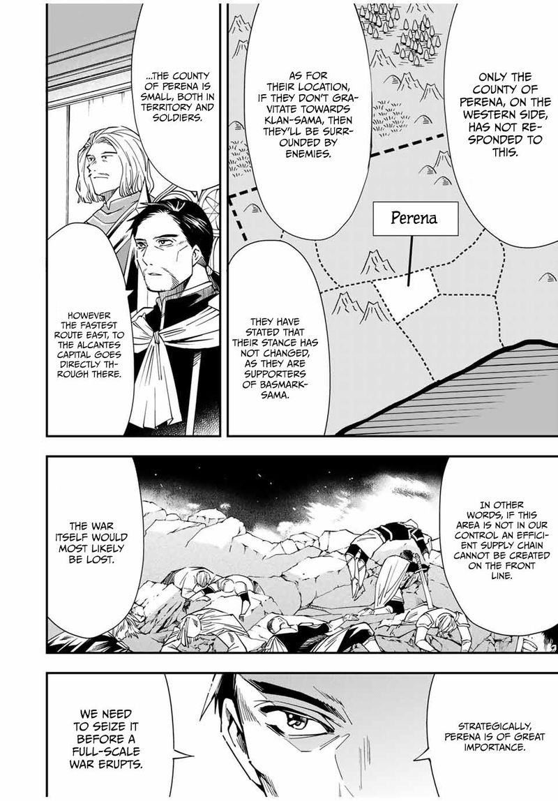 Reincarnated as an Aristocrat with an Appraisal Skill Chapter 32 — page 12