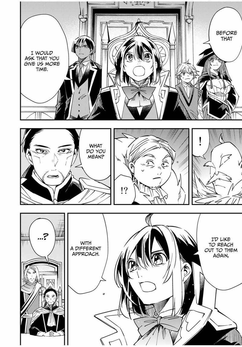 Reincarnated as an Aristocrat with an Appraisal Skill Chapter 32 — page 14