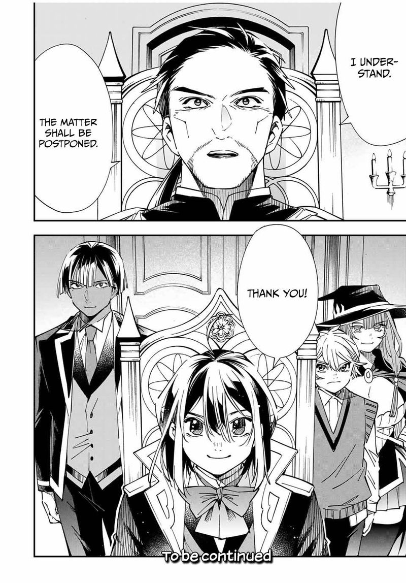 Reincarnated as an Aristocrat with an Appraisal Skill Chapter 32 — page 16