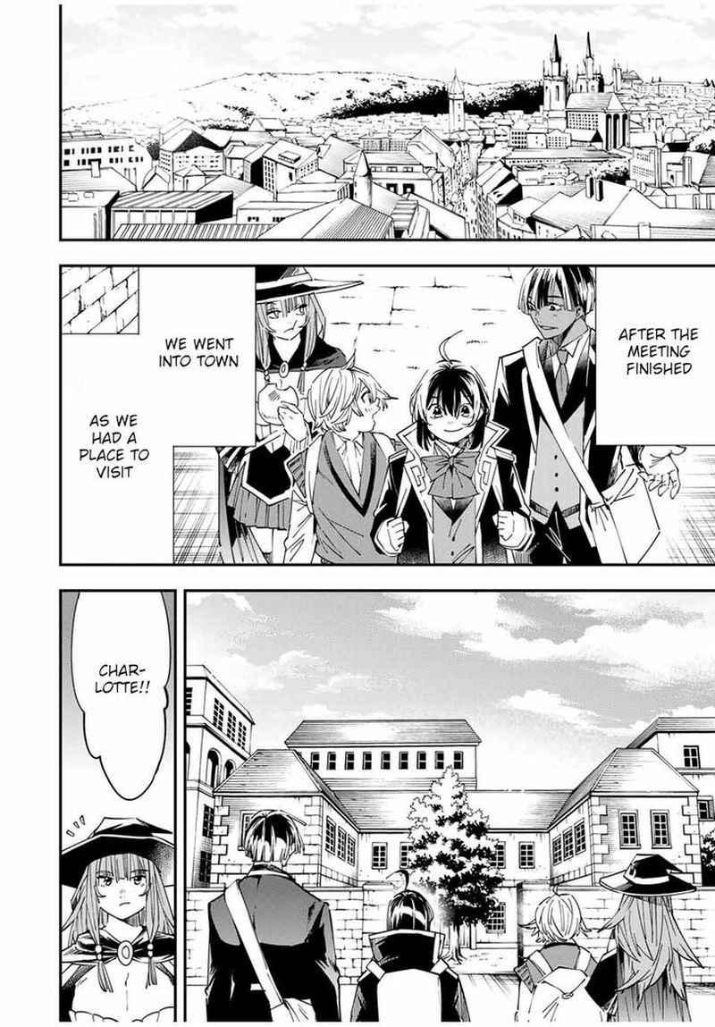 Reincarnated as an Aristocrat with an Appraisal Skill Chapter 33 — page 2
