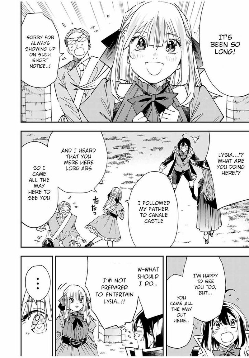 Reincarnated as an Aristocrat with an Appraisal Skill Chapter 33 — page 8