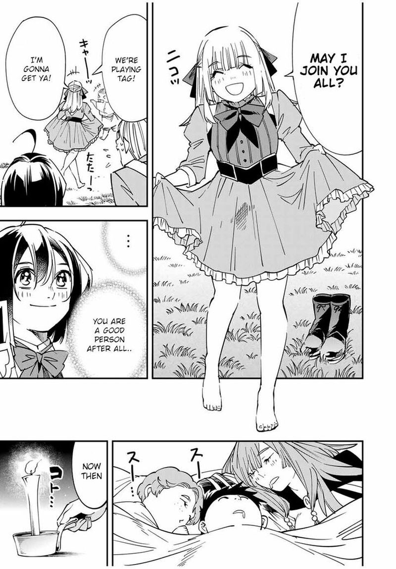 Reincarnated as an Aristocrat with an Appraisal Skill Chapter 33 — page 11