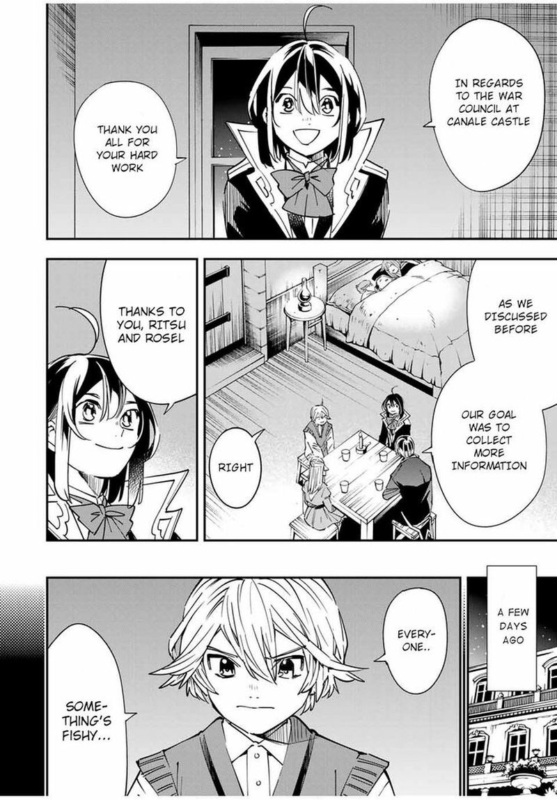 Reincarnated as an Aristocrat with an Appraisal Skill Chapter 33 — page 12