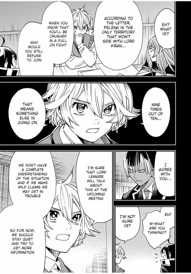 Reincarnated as an Aristocrat with an Appraisal Skill Chapter 33 — page 13