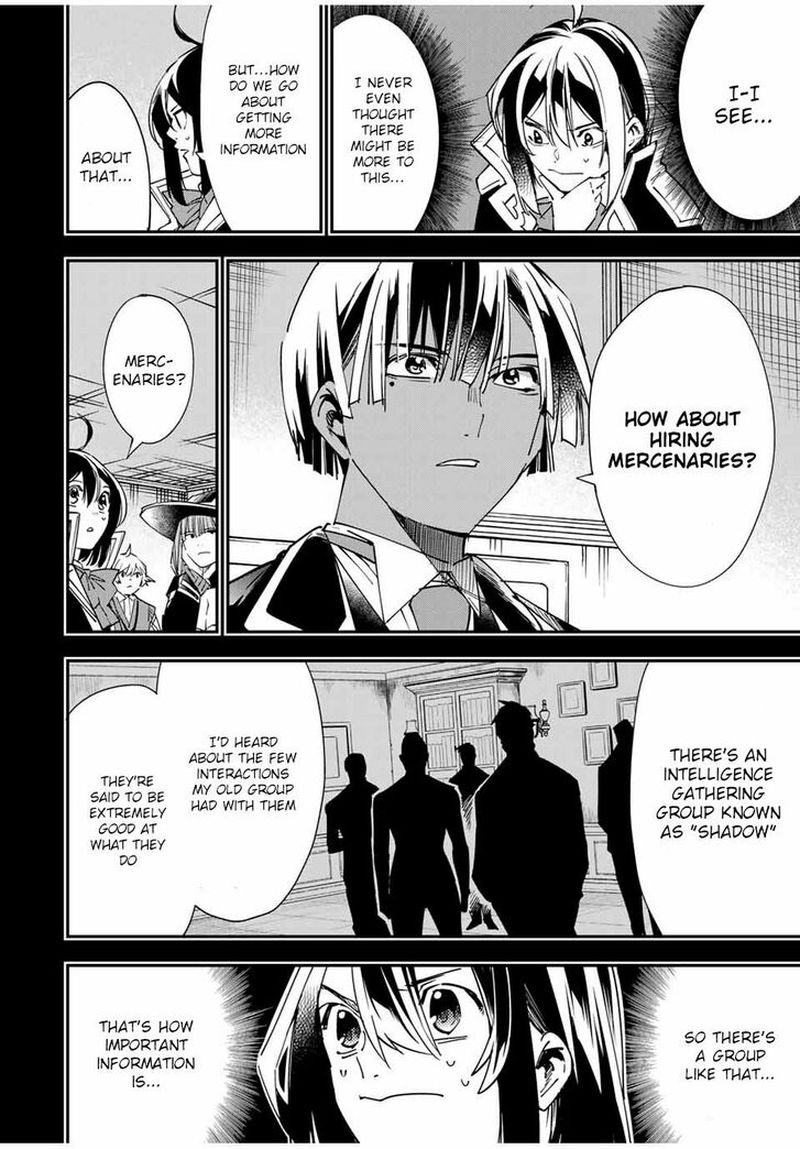 Reincarnated as an Aristocrat with an Appraisal Skill Chapter 33 — page 14