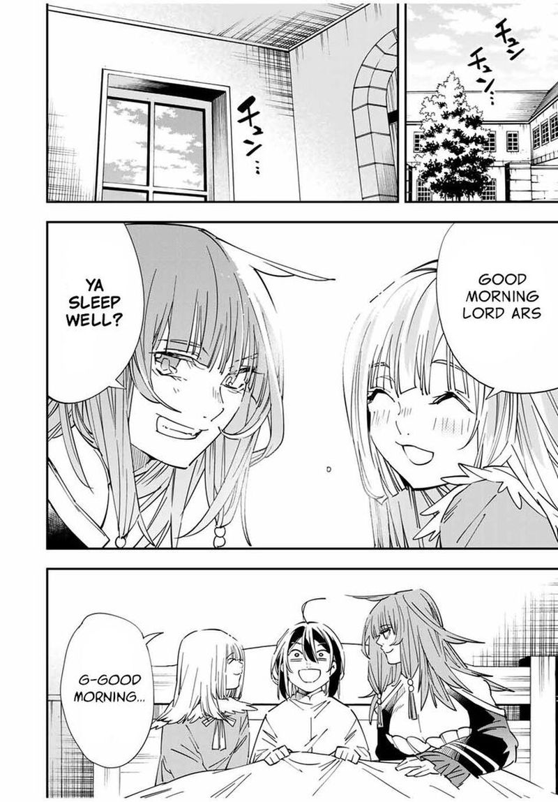 Reincarnated as an Aristocrat with an Appraisal Skill Chapter 34 — page 2
