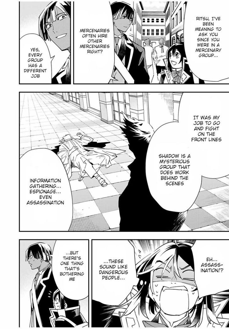 Reincarnated as an Aristocrat with an Appraisal Skill Chapter 34 — page 6