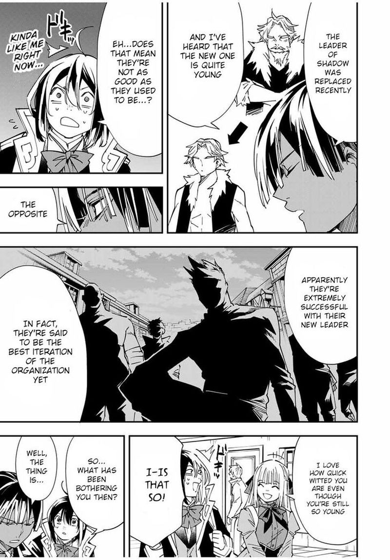 Reincarnated as an Aristocrat with an Appraisal Skill Chapter 34 — page 7
