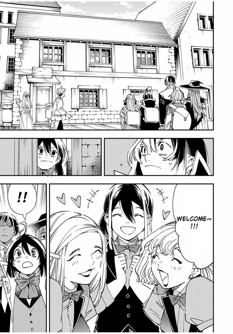 Reincarnated as an Aristocrat with an Appraisal Skill Chapter 34 — page 9