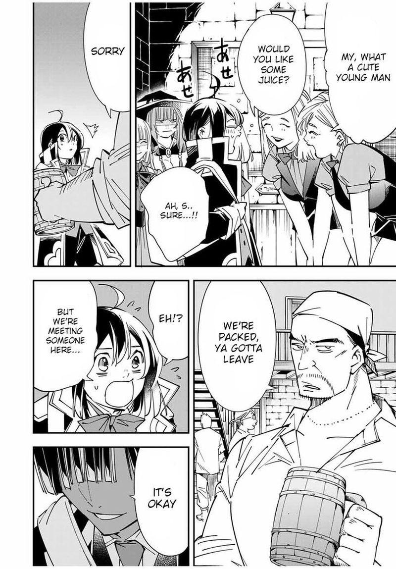 Reincarnated as an Aristocrat with an Appraisal Skill Chapter 34 — page 10