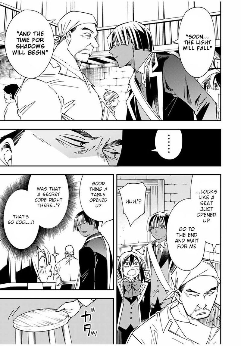 Reincarnated as an Aristocrat with an Appraisal Skill Chapter 34 — page 11