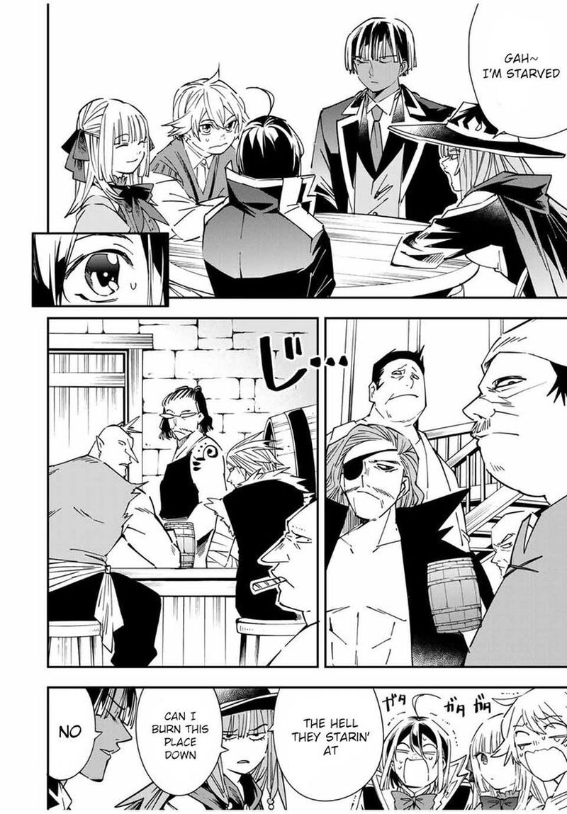 Reincarnated as an Aristocrat with an Appraisal Skill Chapter 34 — page 12