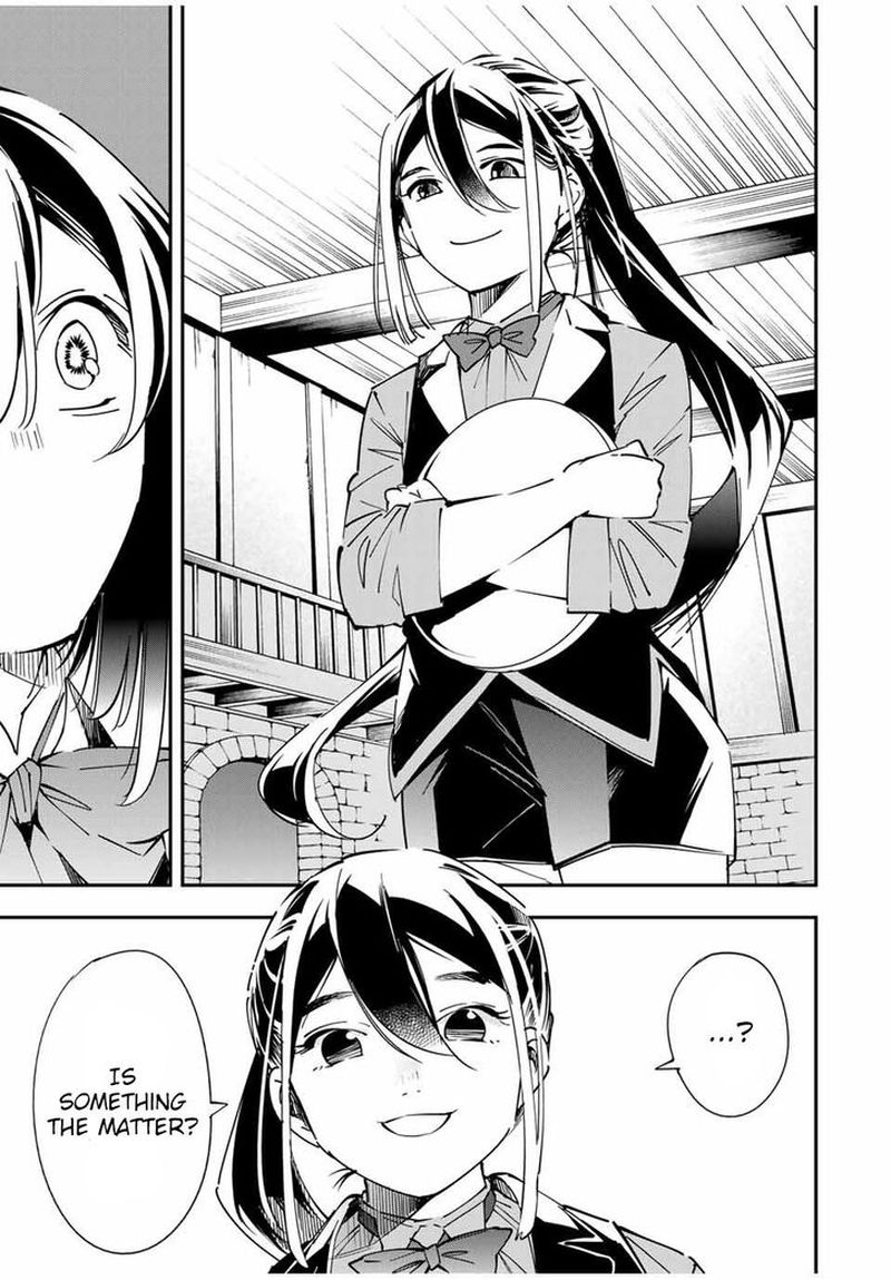 Reincarnated as an Aristocrat with an Appraisal Skill Chapter 34 — page 15