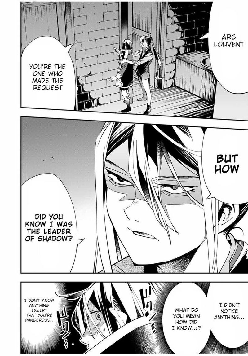 Reincarnated as an Aristocrat with an Appraisal Skill Chapter 35 — page 2