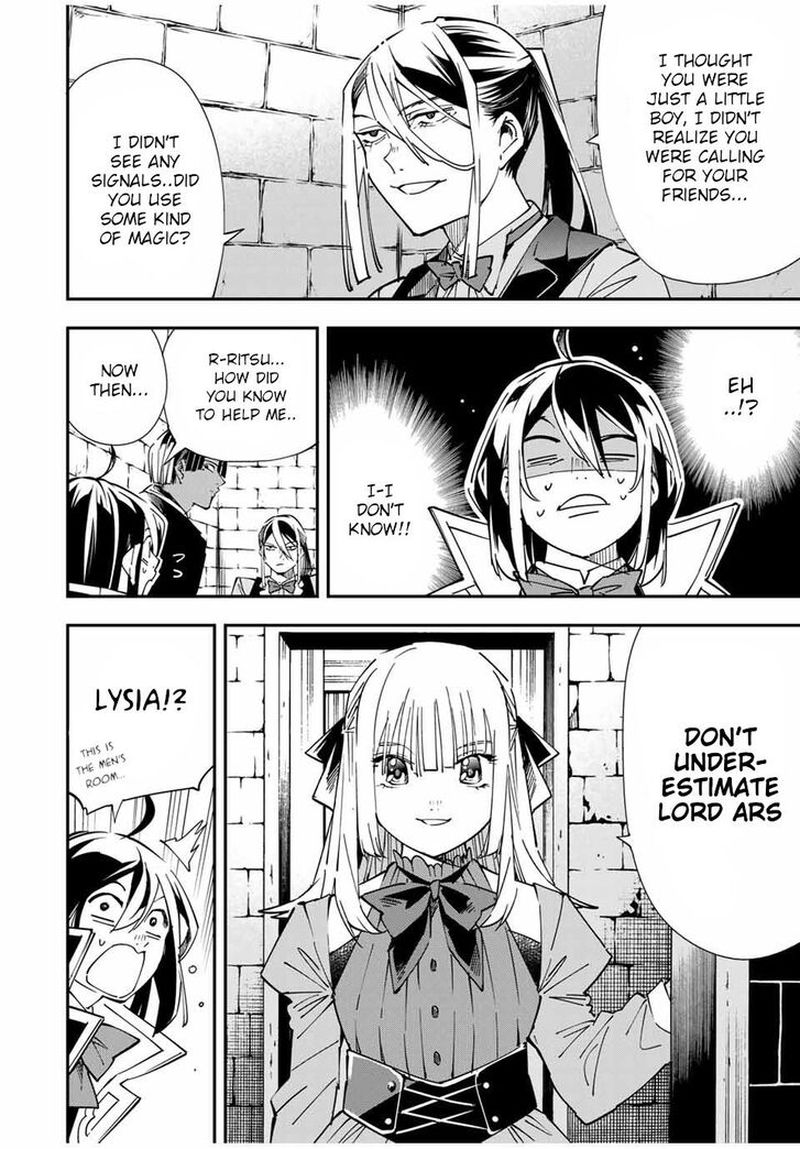 Reincarnated as an Aristocrat with an Appraisal Skill Chapter 35 — page 6
