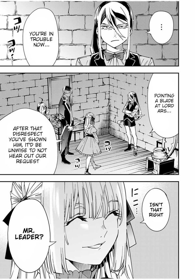 Reincarnated as an Aristocrat with an Appraisal Skill Chapter 35 — page 7
